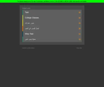 Iqedutv.com(التلفزيون) Screenshot