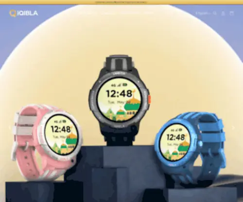 Iqibla.com(Qibla compass bluetooth watch) Screenshot