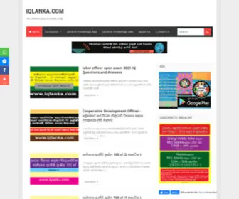Iqlanka.com(Iqlanka) Screenshot