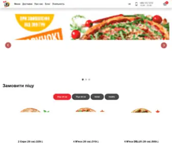 Iqpizza.com.ua(Iqpizza) Screenshot