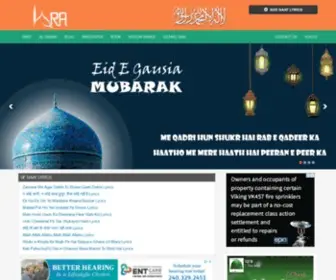 Iqra.co.in(Naat Lyrics) Screenshot