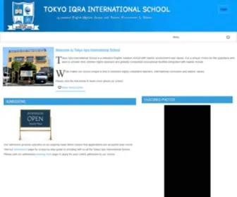 Iqra.jp(Tokyo IQRA International School) Screenshot
