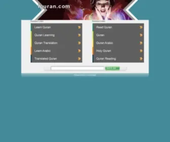 Iquran.com(Koran) Screenshot