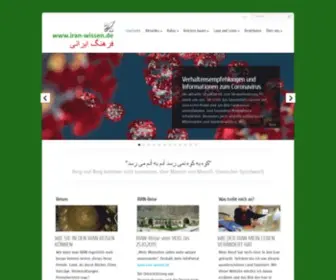 Iran-Wissen.de(Iran Wissen) Screenshot