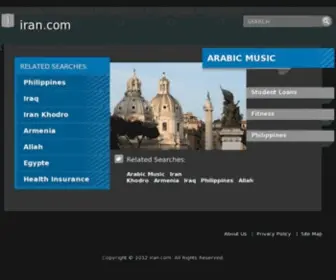 Iran.com(Allah) Screenshot