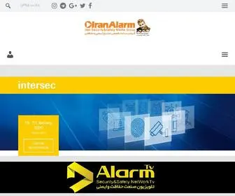 Iranalarm.com(ایران آلارم) Screenshot