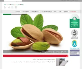 Irancala.com(خرید اینترنتی) Screenshot