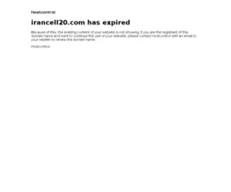 Irancell20.com(خرید شارژ ایرانسل) Screenshot