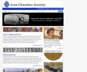 Iranchamber.com(Iran Chamber Society) Screenshot
