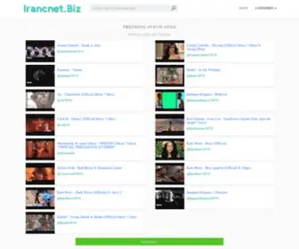 Irancnet.biz(Irancnet) Screenshot
