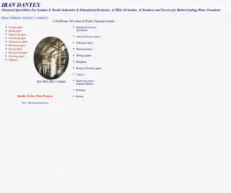 Irandantex.com(Irandantex) Screenshot