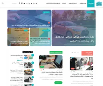 Irandesignoffice.ir(معاونت علمی و فناوری) Screenshot