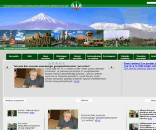 Iranembassy.az(İran) Screenshot
