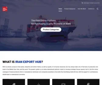 Iranexporthub.com(Iran Export Hub) Screenshot