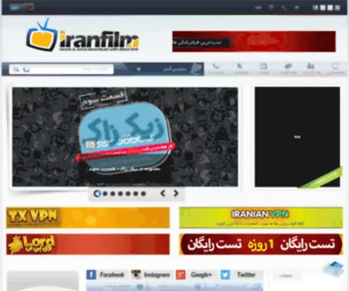 Iranfilm190.com(خطای) Screenshot