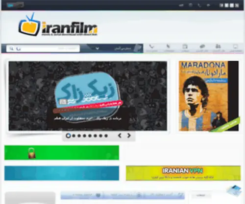 Iranfilm203.com(Iranfilm 203) Screenshot