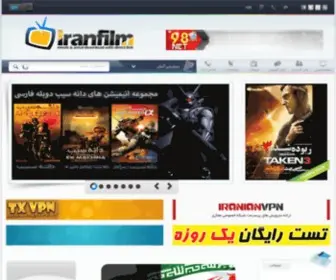 Iranfilm253.com(دانلود فیلم با لینک مستقیم) Screenshot