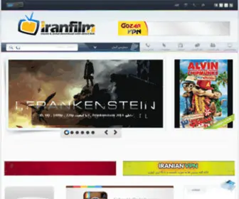 Iranfilm95.com(ایران فیلم) Screenshot
