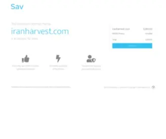 Iranharvest.com(The premium domain name) Screenshot