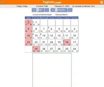 Iranian-Calendar.com(تقویم) Screenshot