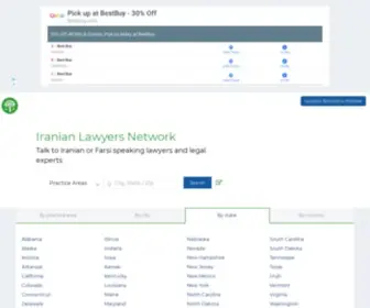 Iranianlawyers.com(Top Iranian Lawyer and Attorney) Screenshot