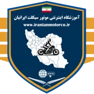 Iranianmotorco.ir Logo