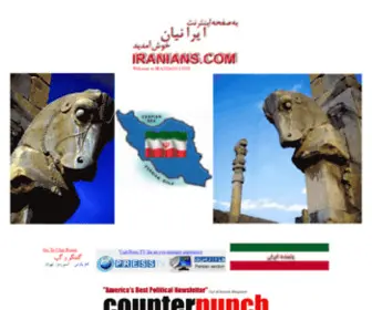 Iranians.com(IRANIANS) Screenshot