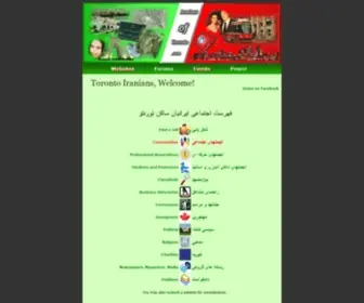 Iraniansoftoronto.com(Iranians of Toronto) Screenshot