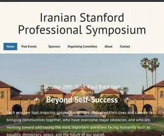 Iranianstanfordsymposium.com(Iranian Stanford Professional Symposium) Screenshot