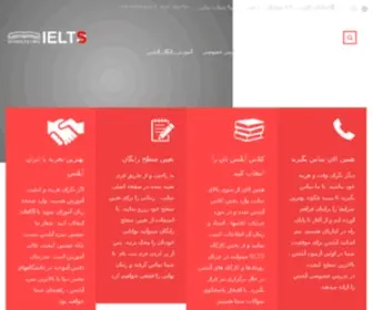 Iranielts.org(The Leading Iran IELTS Site on the Net) Screenshot