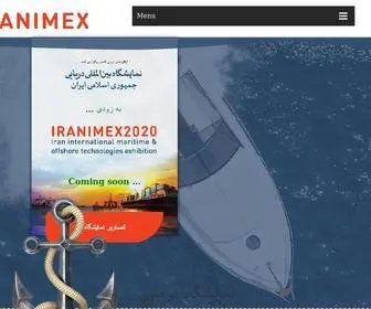 Iranimex.info(Growbyme) Screenshot