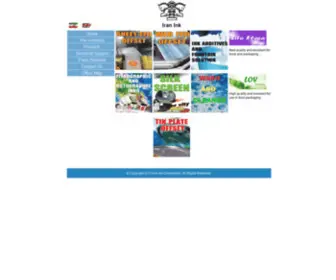 Iranink.com(مرکب ایران) Screenshot