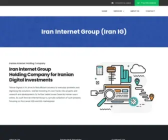 Iraninternetgroup.com(Iran internet group) Screenshot
