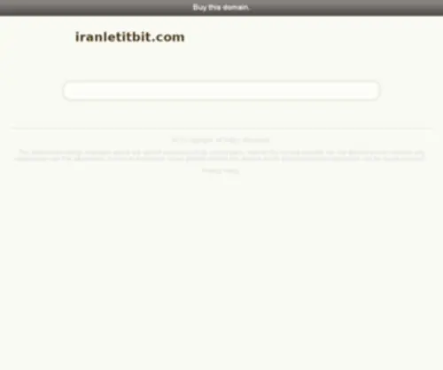 Iranletitbit.com( فروش) Screenshot