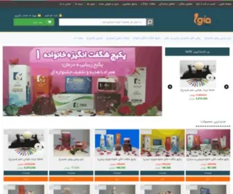 Iranmaava.com(ایران) Screenshot