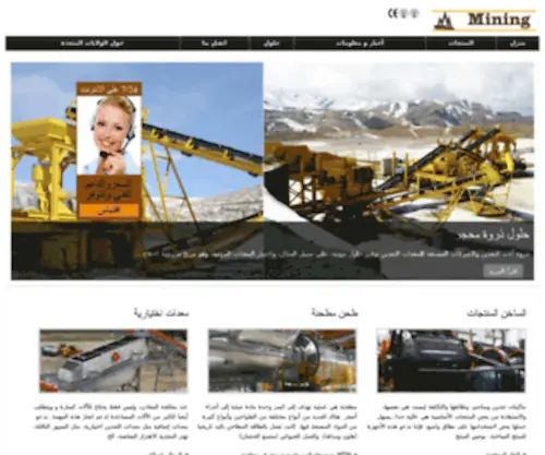 Irannews24.org(Irannews 24) Screenshot