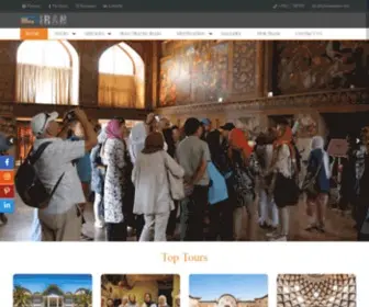 Iranparadise.com(Iran travel) Screenshot