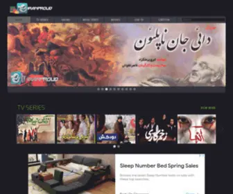 Iranproud.net(Iran Proud Home) Screenshot