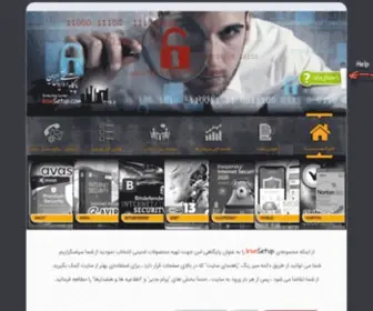 Iransetup.com(فروش آنتی ویروس اورجینال) Screenshot