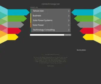 Irantechnology.net(Irantechnology) Screenshot