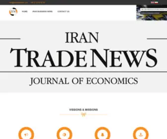 Irantradenews.com(IRAN TRADE NEWS) Screenshot