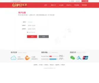 Iranw3.com(平台怎么样) Screenshot