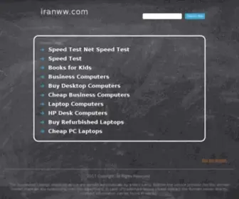 Iranww.com(AG亚游手机客户端) Screenshot