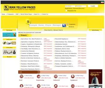 Iranyellowpages.ir(IIS Windows Server) Screenshot