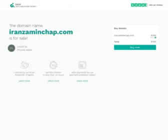 Iranzaminchap.com(چاپ بنر) Screenshot