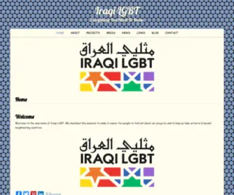 Iraqilgbt.org.uk(Everything You Need To Know) Screenshot