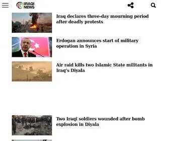 Iraqinews.com(Iraq news) Screenshot