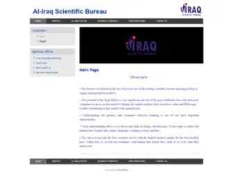 IraqPharmaco.com(Al-Iraq Scientific Bureau) Screenshot