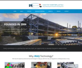 IraqTechnology.com(Iraqtechnology) Screenshot