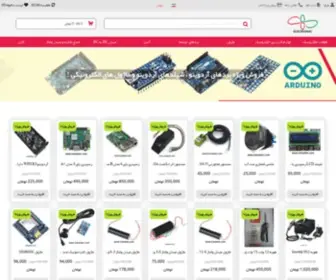 Irasaelec.com(ایران) Screenshot